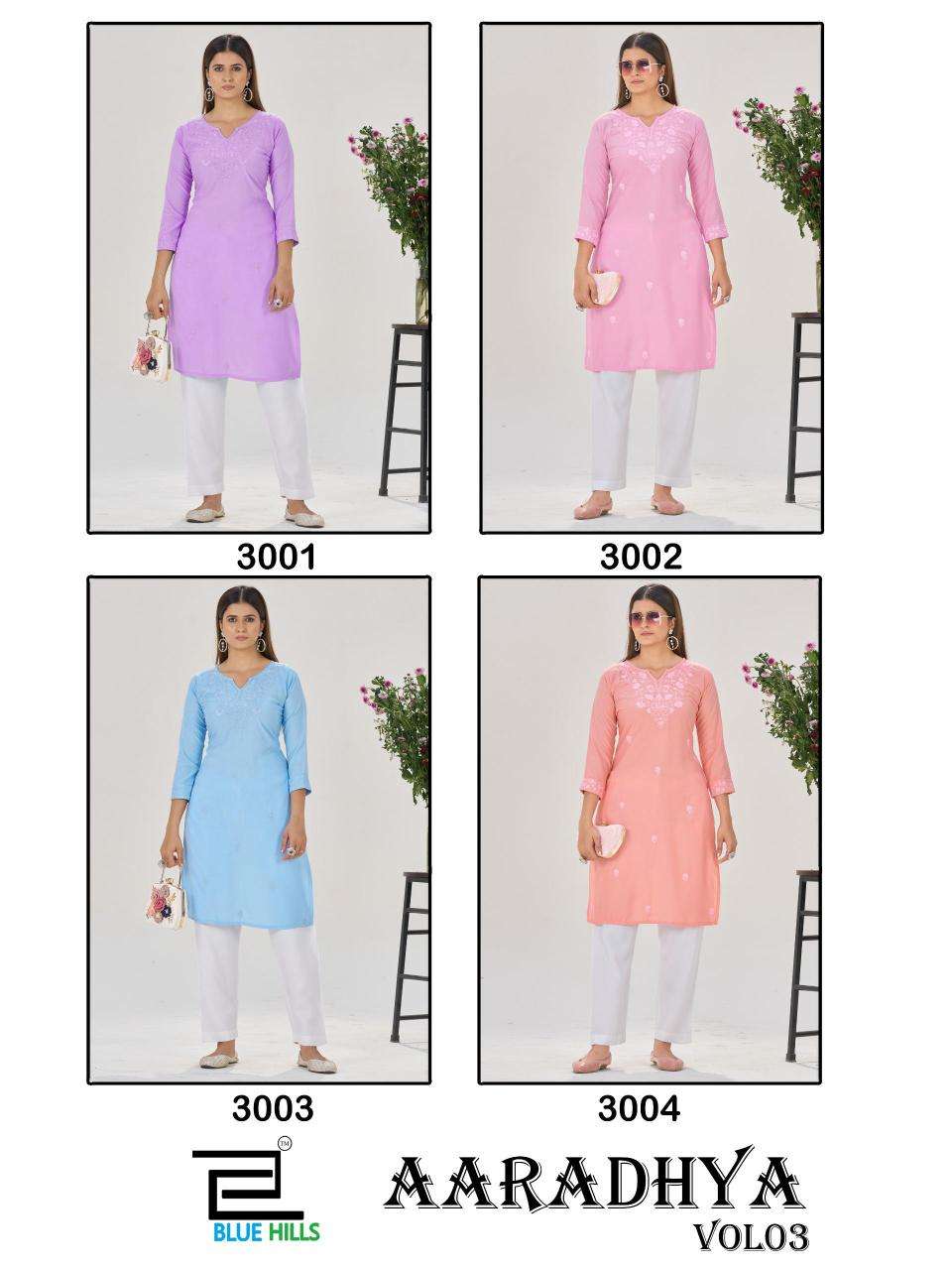 Blue hills aaradhya vol 3 Kurti distributors in Pune