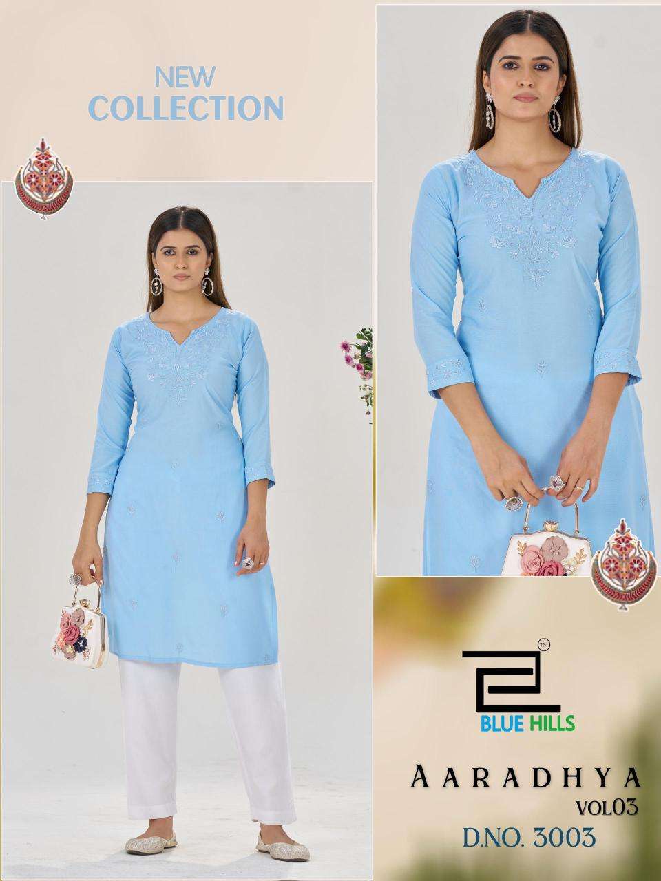 Blue hills aaradhya vol 3 Kurti distributors in Pune