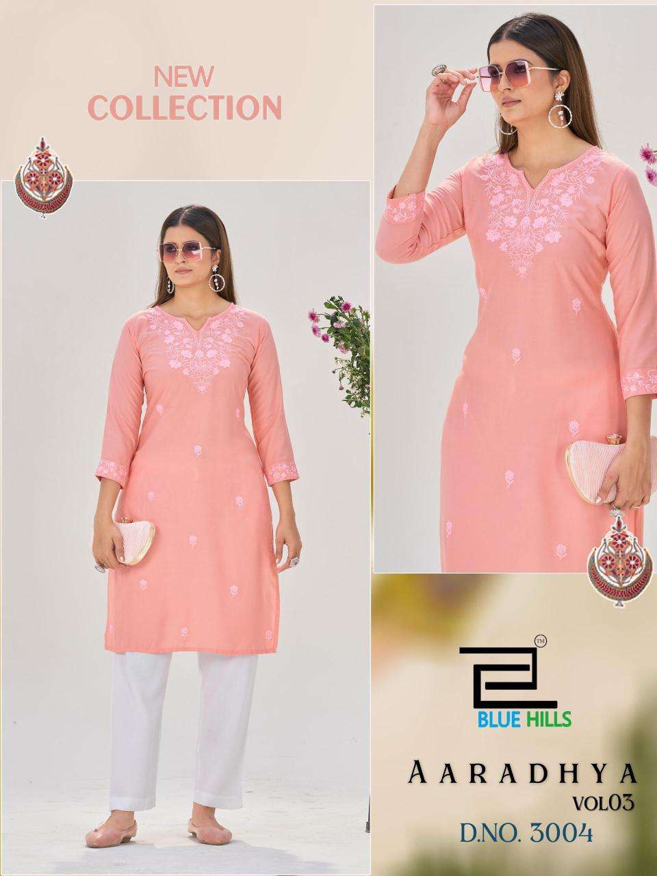 Blue hills aaradhya vol 3 Kurti distributors in Pune