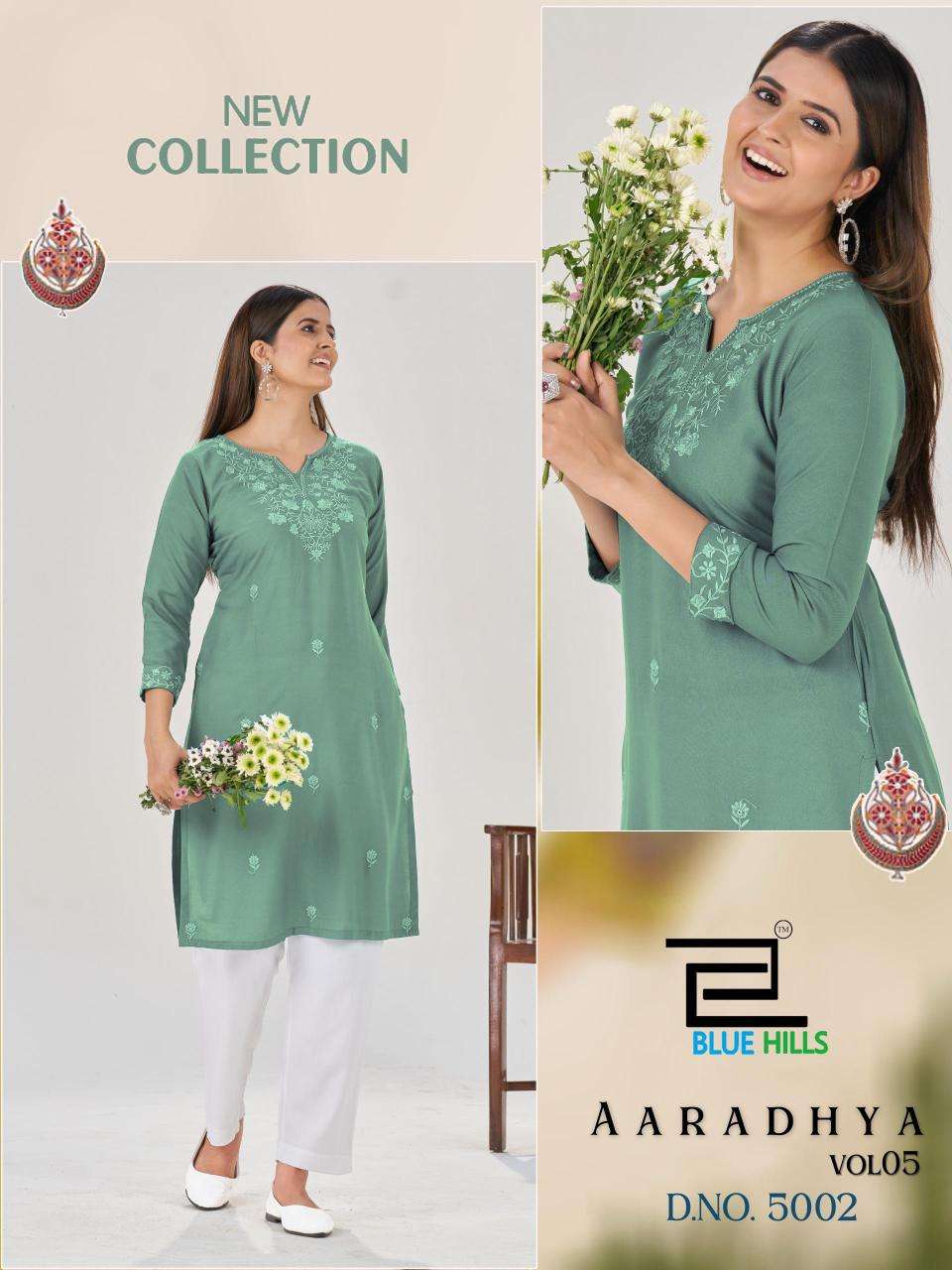 Blue hills aaradhya vol 5 Ladies kurti wholesalers in Pune