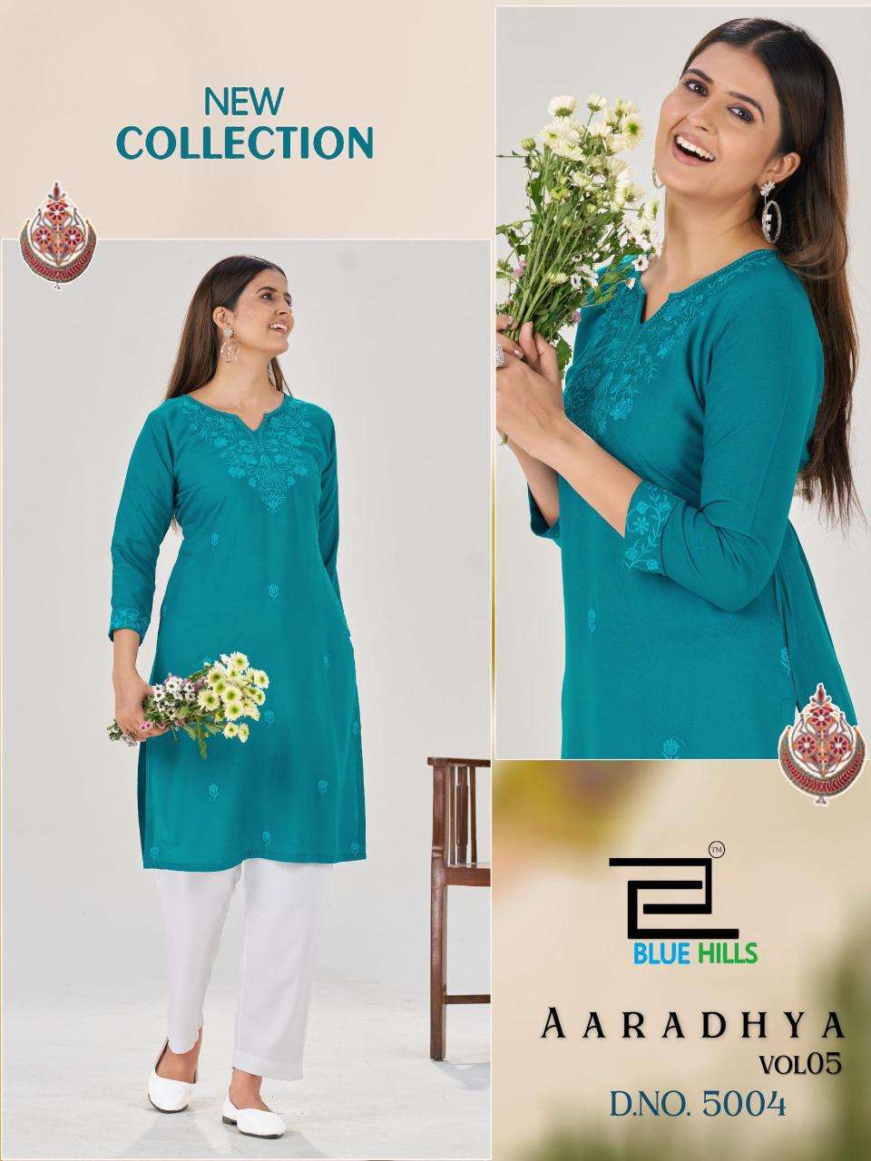 Blue hills aaradhya vol 5 Ladies kurti wholesalers in Pune