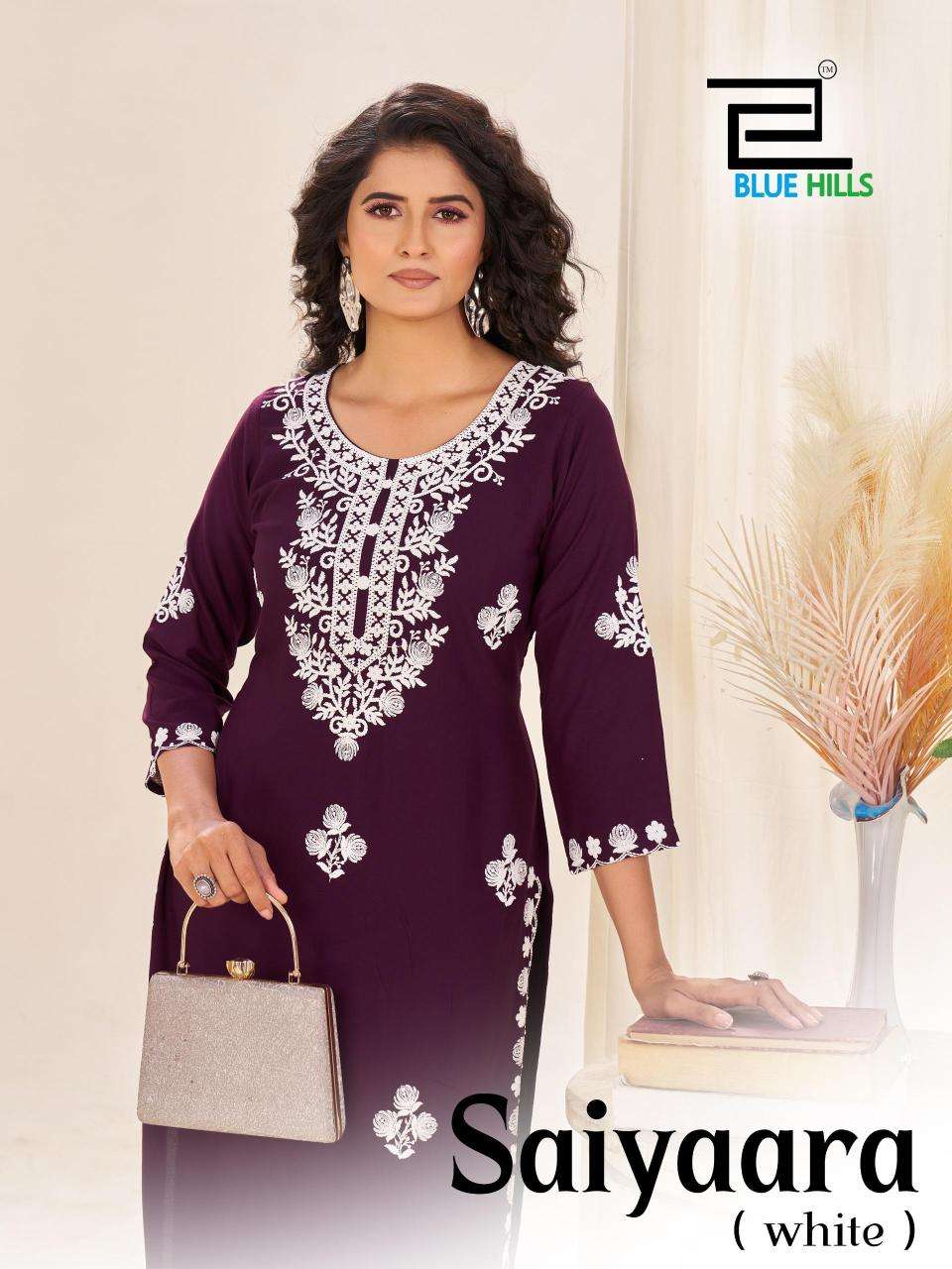 Blue hills saiyaara Wholesale Kurti showroom in Surat