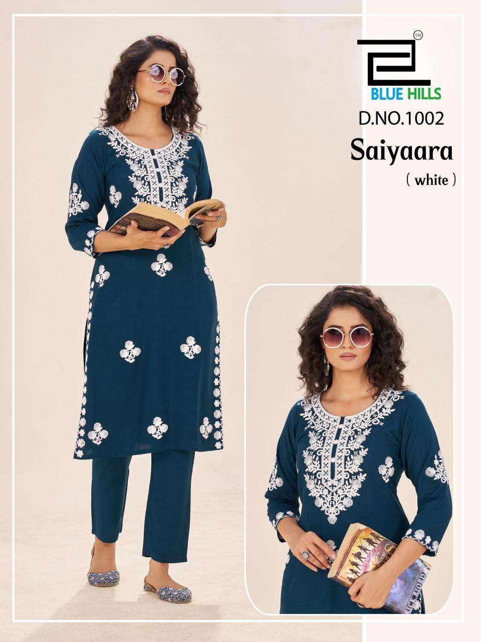 Blue hills saiyaara Wholesale Kurti showroom in Surat