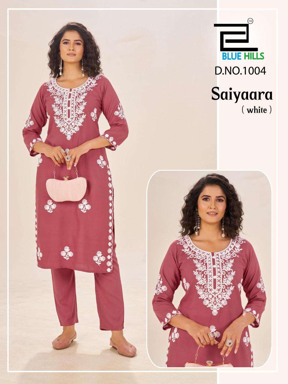 Blue hills saiyaara Wholesale Kurti showroom in Surat