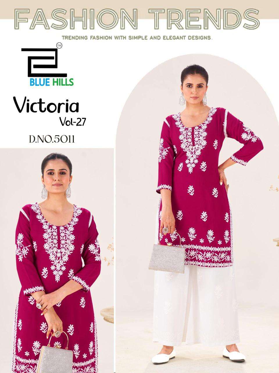 Blue hills victoria vol 27 Wholesale kurti suppliers