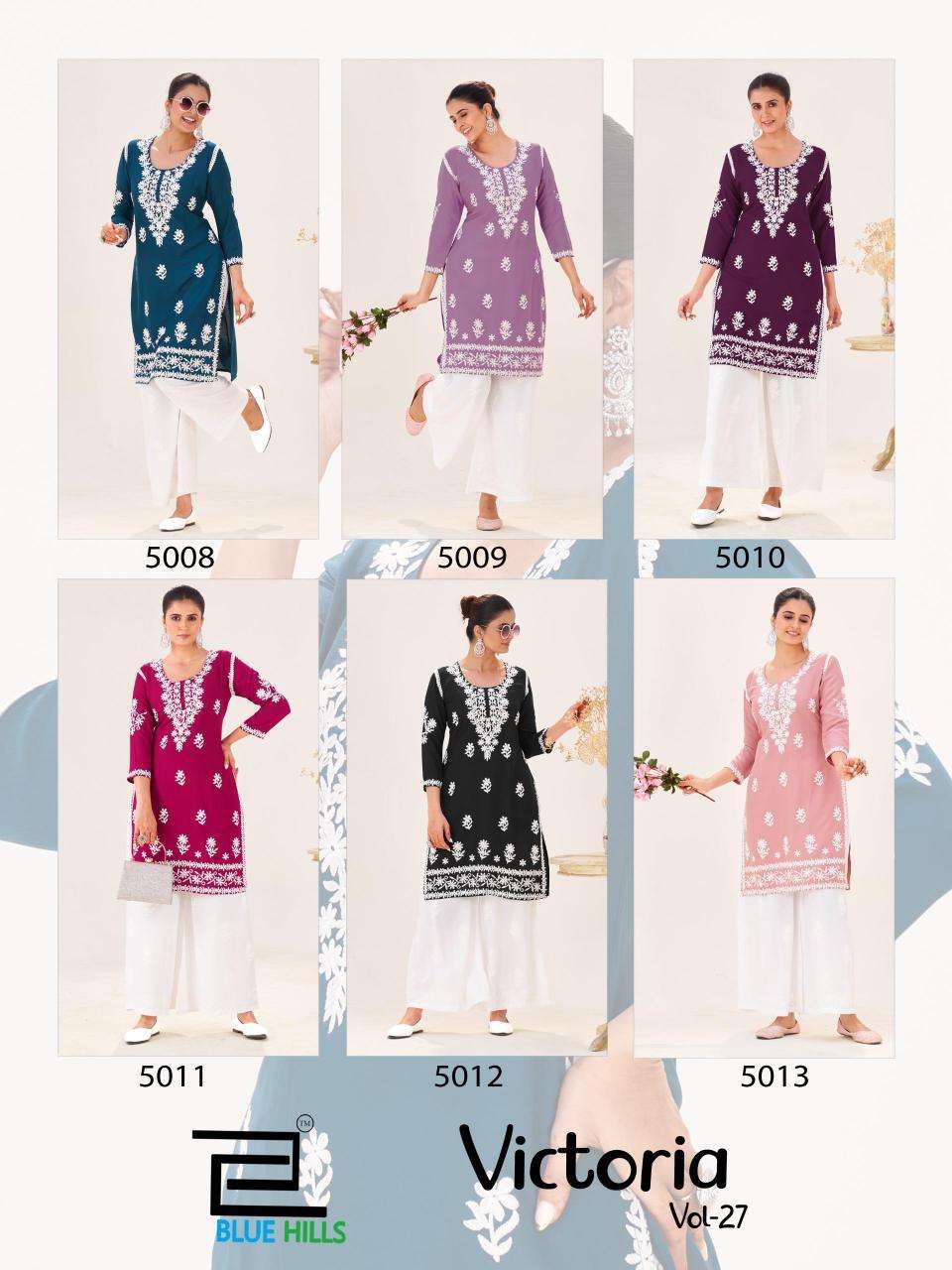 Blue hills victoria vol 27 Wholesale kurti suppliers