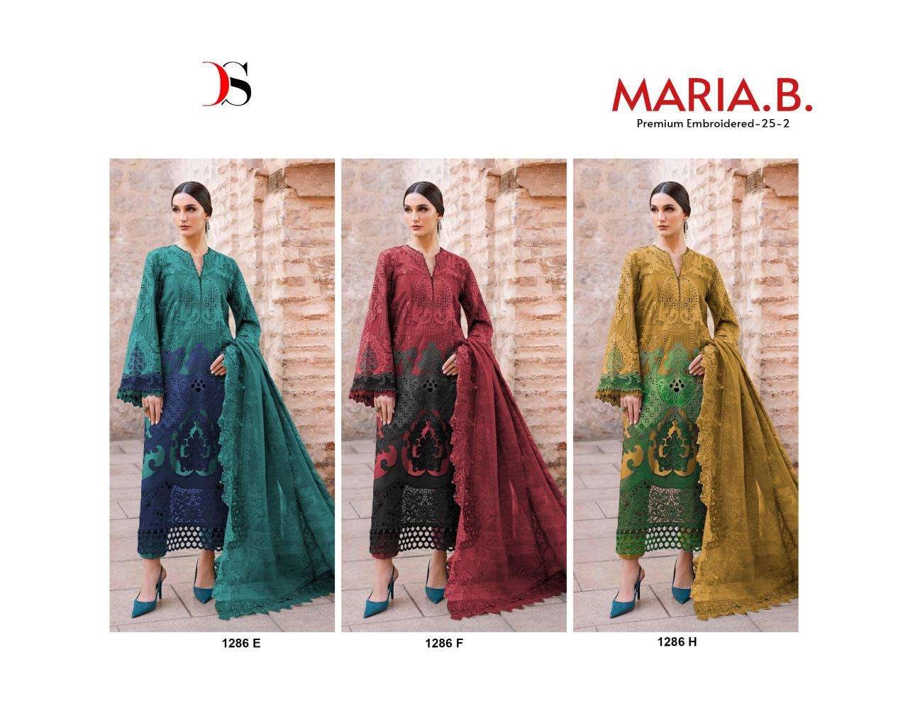 Deepsy hit deisgn of maria b premium embroidered 25-2 Wholesale Salwar Kameez in Surat