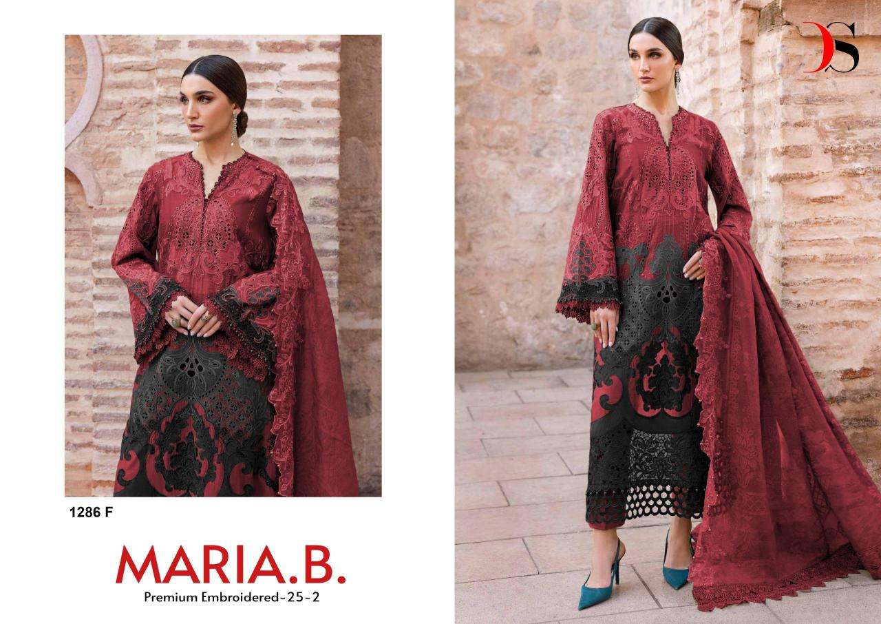 Deepsy hit deisgn of maria b premium embroidered 25-2 Wholesale Salwar Kameez in Surat