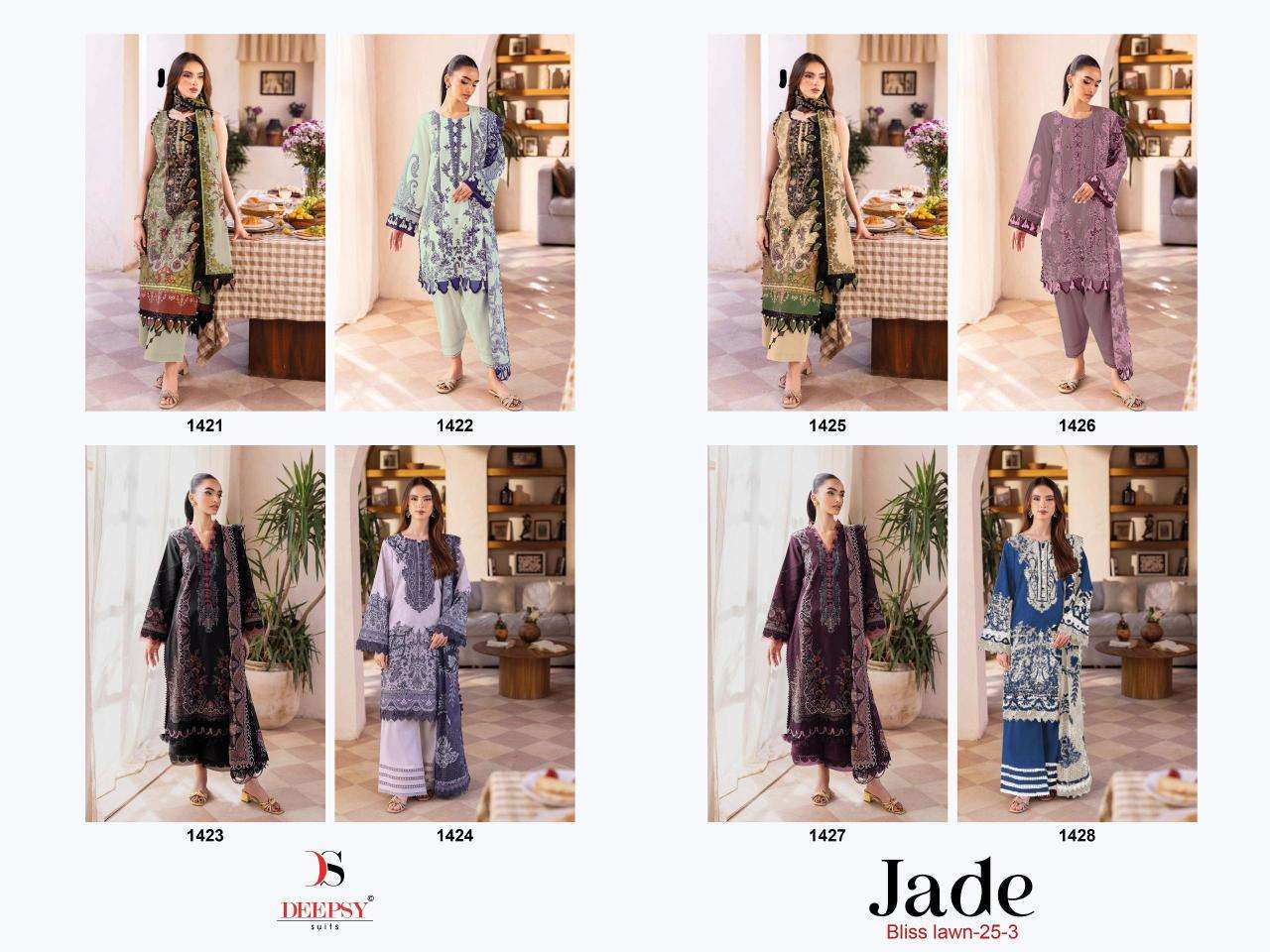 Deepsy jade bliss lawn 25-3 Sawlar Kameez bulk purchase in India