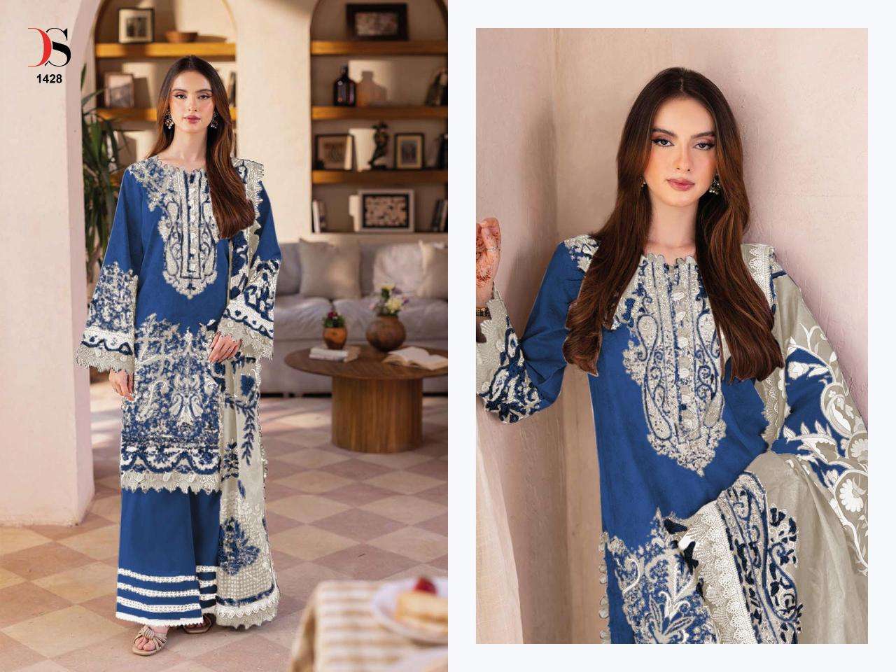 Deepsy jade bliss lawn 25-3 Sawlar Kameez bulk purchase in India