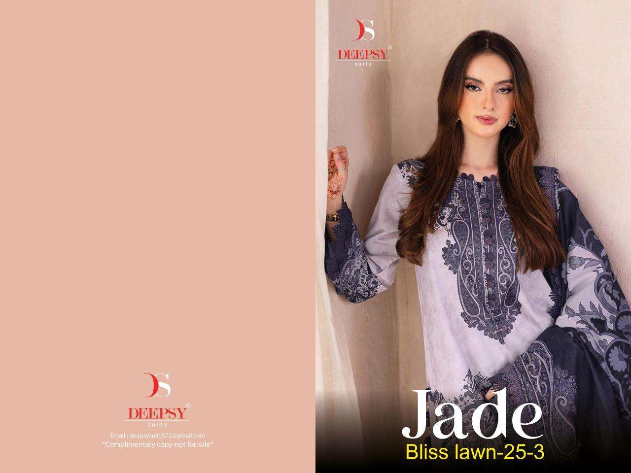 Deepsy jade bliss lawn 25-3 Sawlar Kameez bulk purchase in India