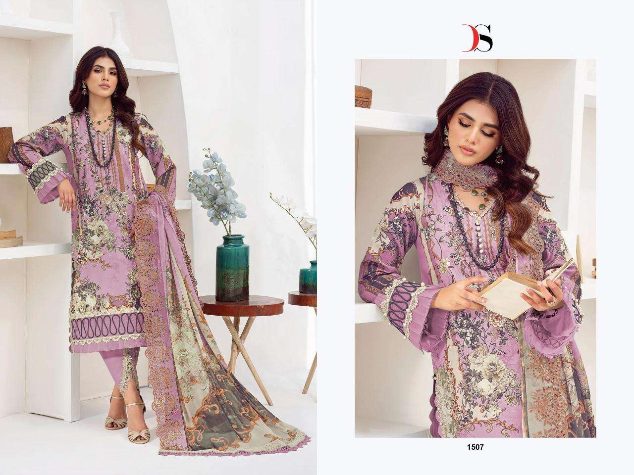 Deepsy jade needle wonder 25-4 Wholesale salwar suits suppliers