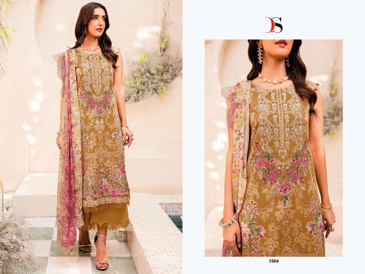 Deepsy jade needle wonder 25-4 Wholesale salwar suits suppliers