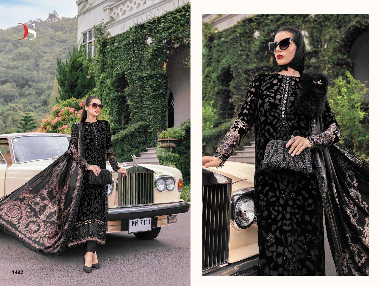 Deepsy maria b luxe 25 Wholesale Salwar Kameez suppliers in hydrabad