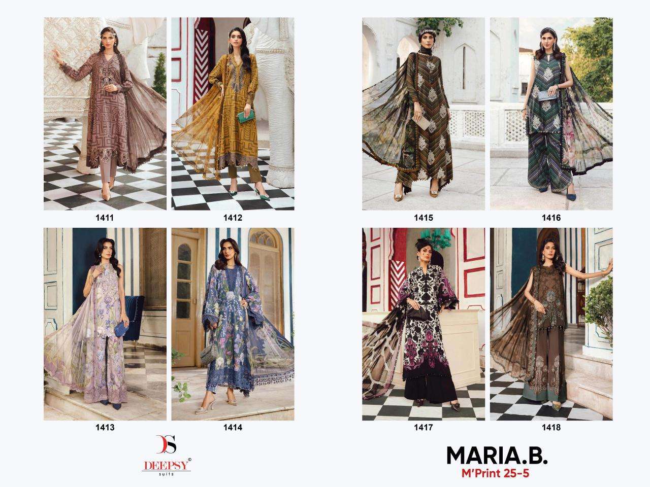Deepsy maria B. mprint 25-5 Wholesale prices for Sawlar Kameez