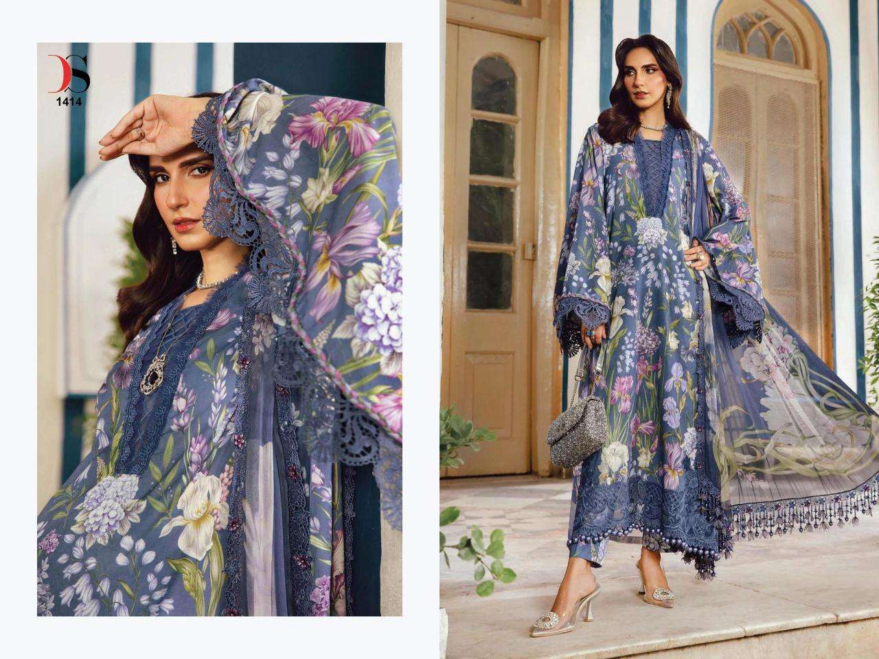 Deepsy maria B. mprint 25-5 Wholesale prices for Sawlar Kameez