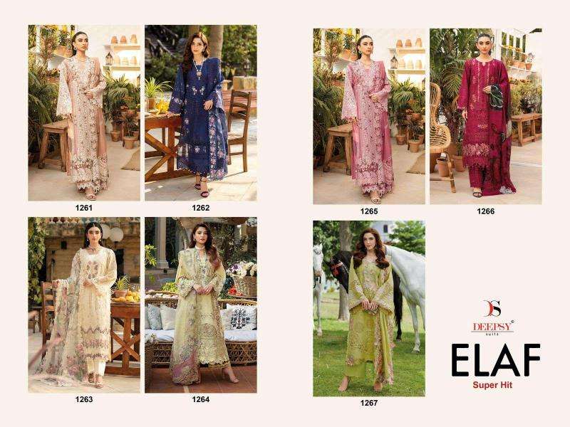 Deepsy suits elaf super hit Surat salwar kameez manufacturers
