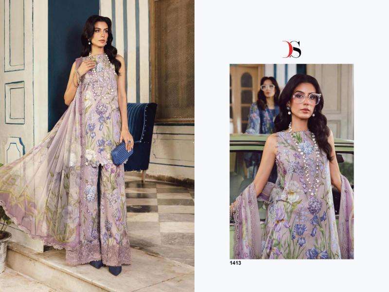 Deepsy suits maria b m print 25 vol- 5 Surat salwar suit supplier