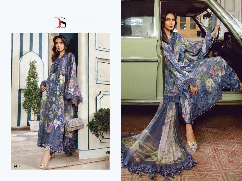 Deepsy suits maria b m print 25 vol- 5 Surat salwar suit supplier