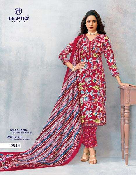 Deeptex miss india vol-95 Wholesale dress material online