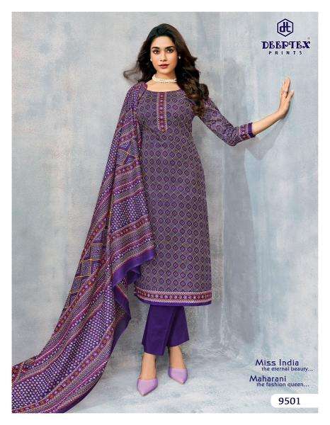 Deeptex miss india vol-95 Wholesale dress material online