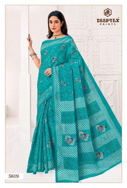 Deeptex mother india vol-58 Wholesale saree dealers in Pune
