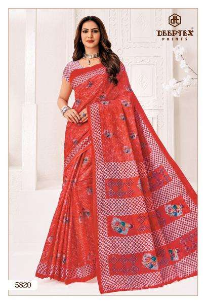 Deeptex mother india vol-58 Wholesale saree dealers in Pune