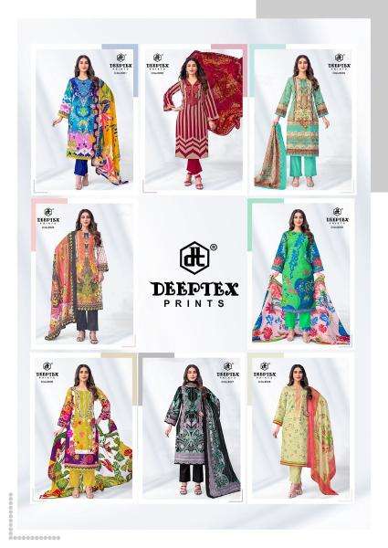 Deeptex roohi zara vol-8 Designer dress materials wholesale Bangalore