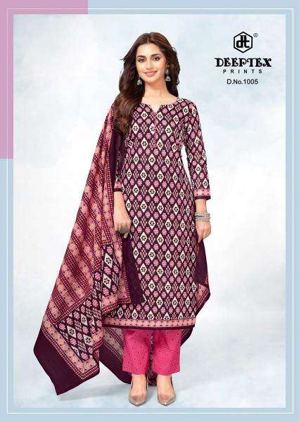Deeptex vartika vol-1 Wholesale cotton dress materials in Kolkata