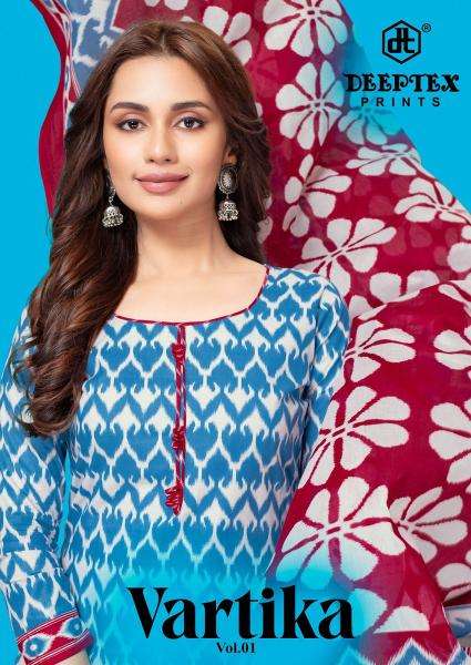 Deeptex vartika vol-1 Wholesale cotton dress materials in Kolkata