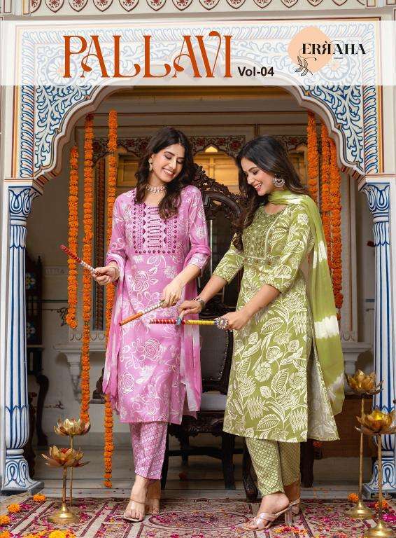 Erraha pallavi vol-4 Wholesale Kurti manufacturers in Ahmedabad