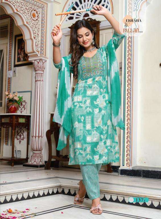 Erraha pallavi vol-4 Wholesale Kurti manufacturers in Ahmedabad