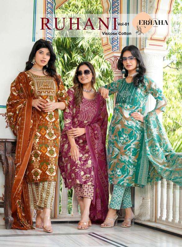 Erraha ruhani vol-1 Bulk Kurti buying in Ahemdabad