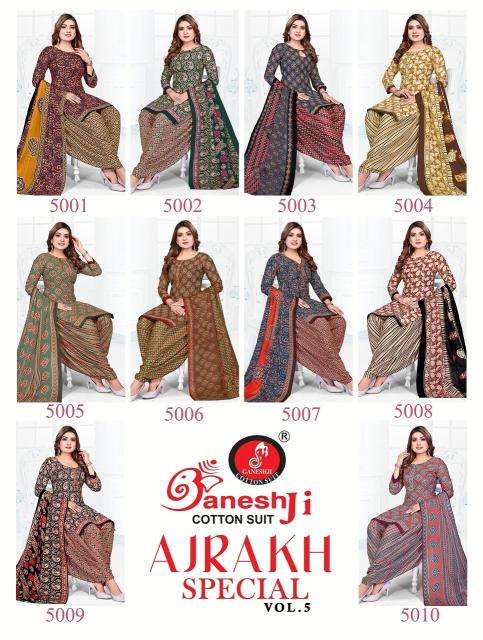 Ganeshji ajrakh special vol-5 Printed dress material manufacturers in Gujarat