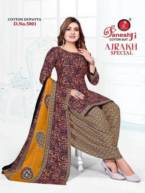 Ganeshji ajrakh special vol-5 Printed dress material manufacturers in Gujarat