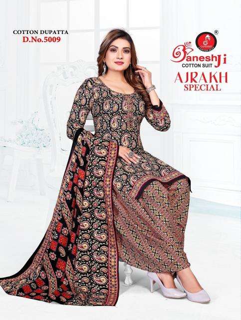 Ganeshji ajrakh special vol-5 Printed dress material manufacturers in Gujarat