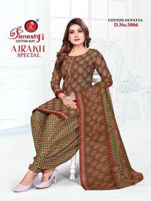 Ganeshji ajrakh special vol-5 Printed dress material manufacturers in Gujarat