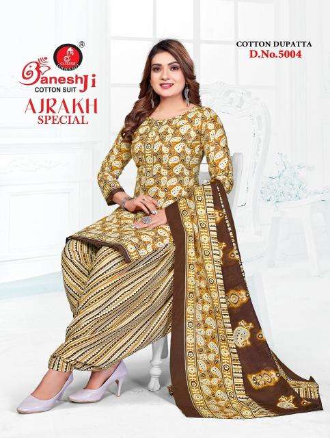 Ganeshji ajrakh special vol-5 Printed dress material manufacturers in Gujarat