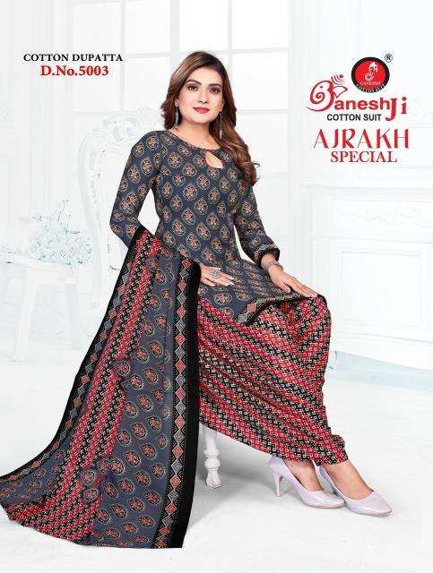 Ganeshji ajrakh special vol-5 Printed dress material manufacturers in Gujarat