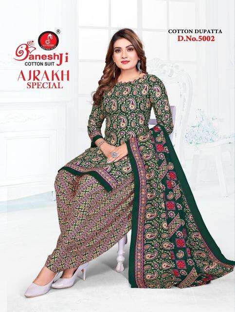 Ganeshji ajrakh special vol-5 Printed dress material manufacturers in Gujarat