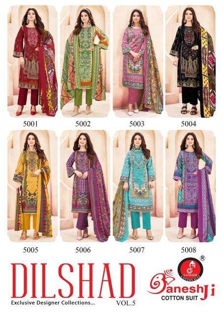 Ganeshji dilshad vol-5 Party wear dress materials wholesale Bangalore