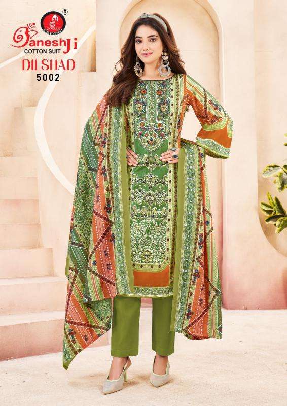 Ganeshji dilshad vol-5 Party wear dress materials wholesale Bangalore