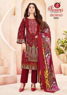 Ganeshji dilshad vol-5 Party wear dress materials wholesale Bangalore