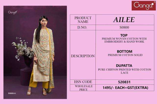 Ganga ailee 800 Dress material manufacturers in Gujarat