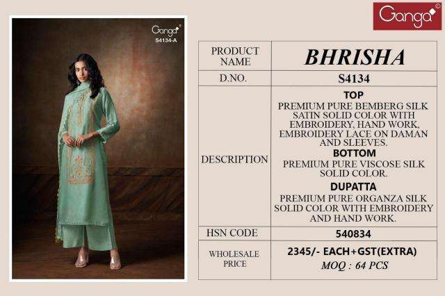 Ganga bhrisha 4134 Surat textile market dress material