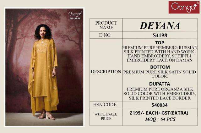 Ganga deyana 4198 Wholesale dress materials in Hydrabad