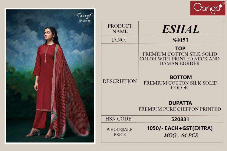 Ganga eshal 4051 Designer dress materials in Hydrabad