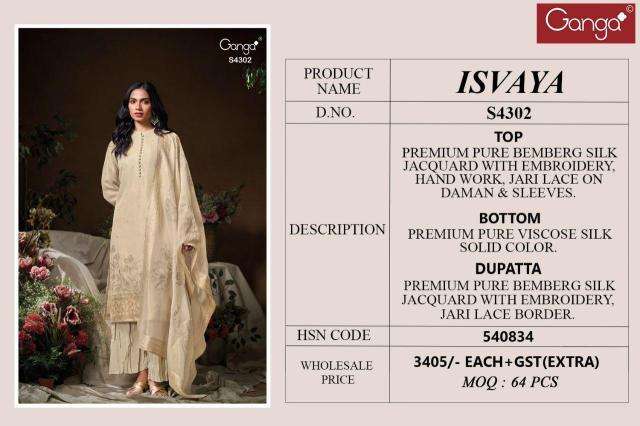 Ganga isvaya 4302 Bulk dress material purchase