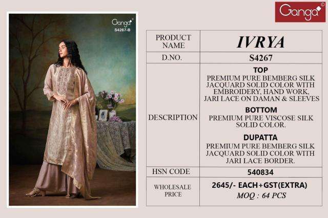 Ganga ivrya 4267 Ladies dress materials in Hydrabad