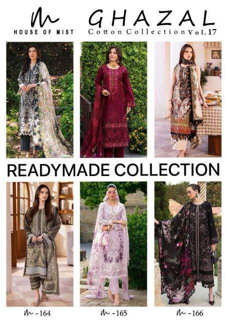 Ghazal karachi vol-17 Wholesale salwar Kameezsuppliers mumbai